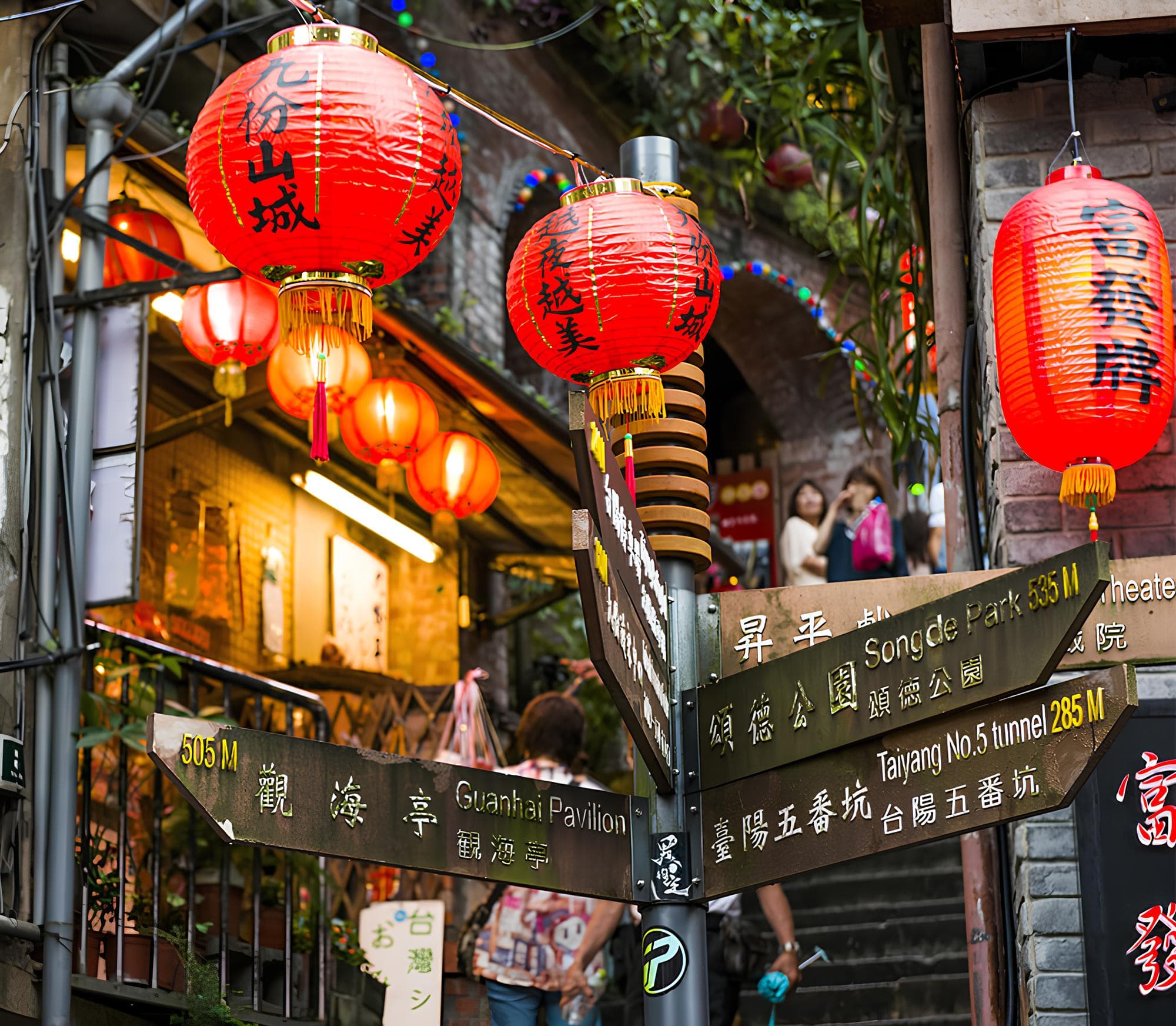 Taiwan: Cities, Culture & Nature - Hero 3