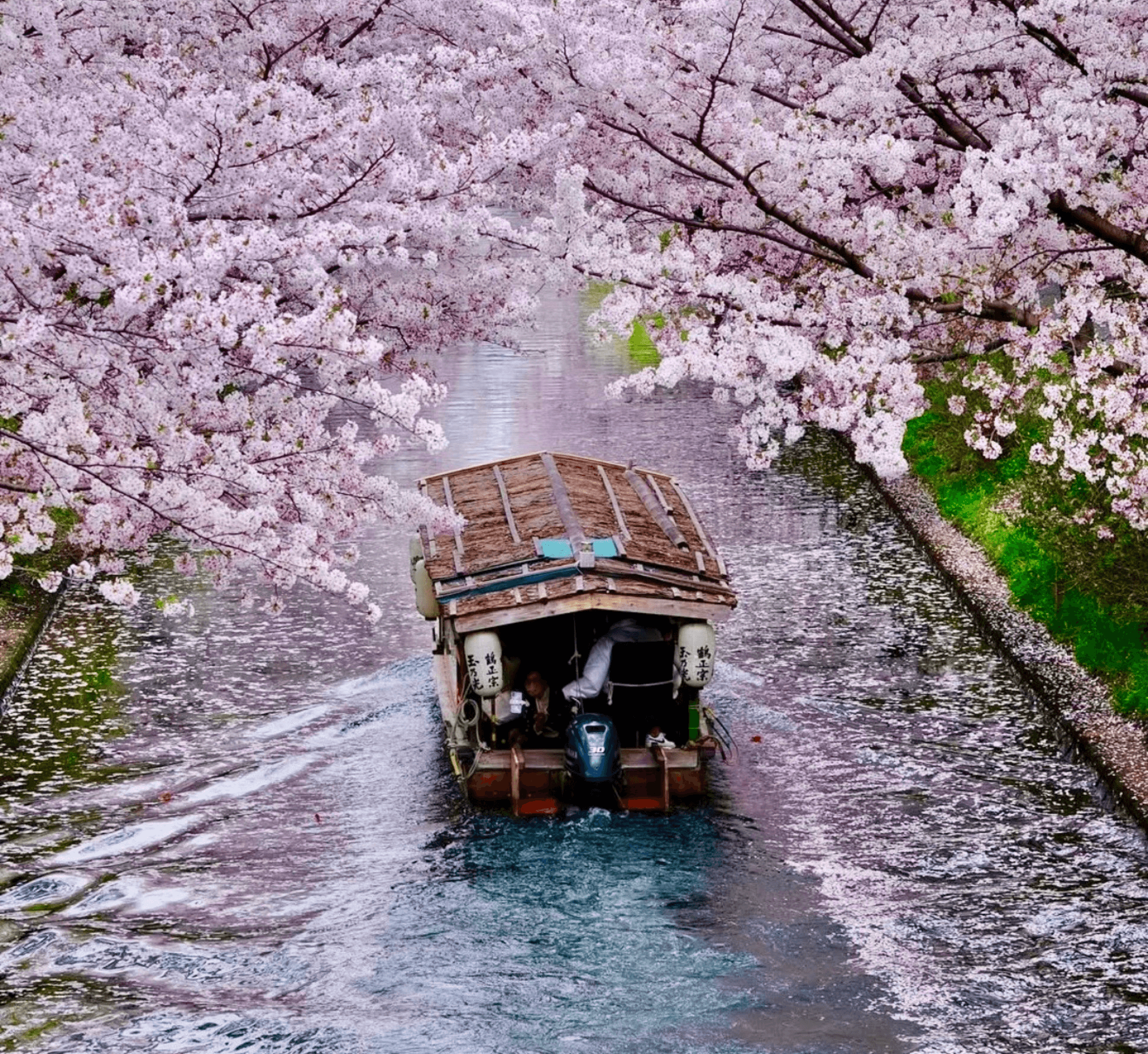 Asia Japan