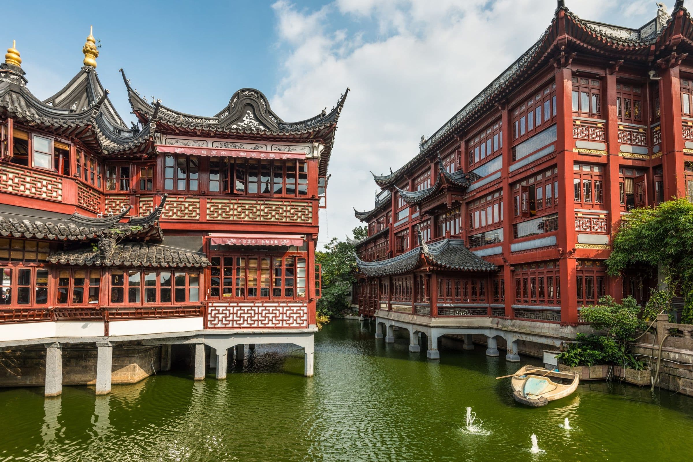 China Awaits: Beijing, Xi'an & Shanghai - Hero 2