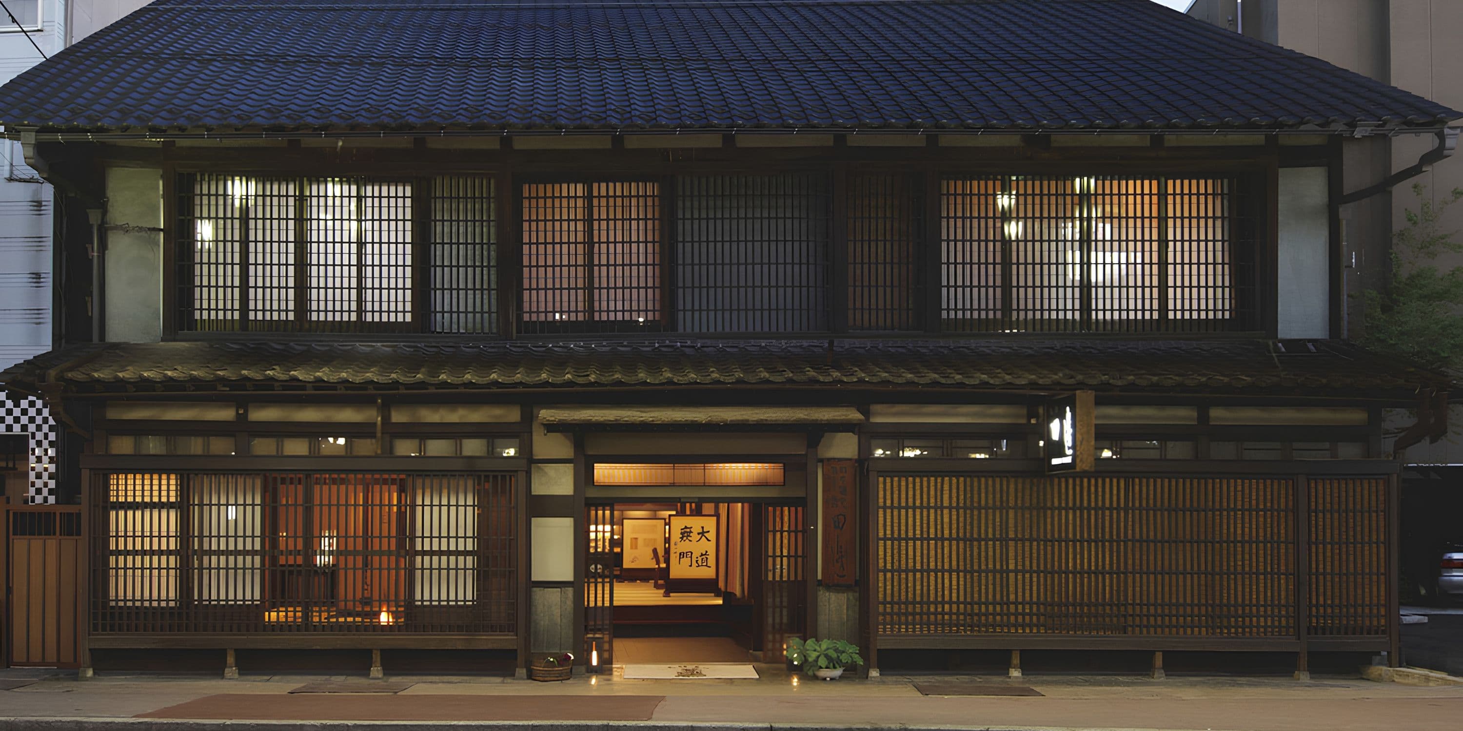 Ryokan Tanabe